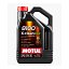 Aceite MOTUL 8100 X-CLEAN EFE 5W-30  5l